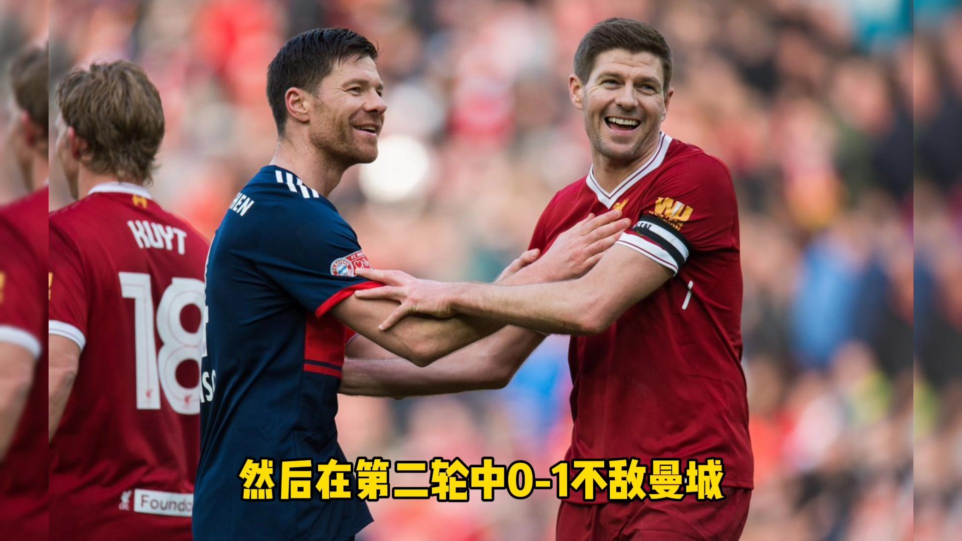 清晨纽卡斯尔调整名单以备德甲,再遭质疑环节打磨,目标明确,医务组通报恢复(纽卡斯尔足球俱乐部) 清晨纽卡斯尔调整名单以备德甲,再遭质疑环节打磨,目标明确,医务组通报恢复(纽卡斯尔足球俱乐部)