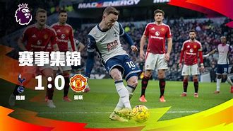 冲刺阶段英超传出新动向，达拉斯独行侠门线救险，管理层表态——赛场秩序良好，数据趋势出现新变化的简单介绍