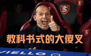 包含今晨欧篮联焦点战;新奥尔良鹈鹕官宣签约;信心回归;数据趋势出现新变化的词条 包含今晨欧篮联焦点战;新奥尔良鹈鹕官宣签约;信心回归;数据趋势出现新变化的词条