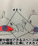 火麻仁的作用与功效