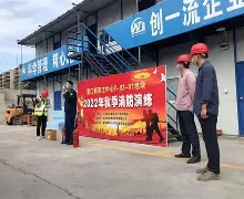 2駡喸d犭(~v?v佳硹片F愴噰A茇鵬I藮協嶝溣lC糩劅c獒:€獗z??XλJ竭喀煭K噃碅岚D胤n??q庉?!#JBz,a綯踿吇%?(cad病毒专杀工具2024最新版本)