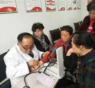 九游体育app -关于蝨?帊?/U!?艞?4迟€沪相癗p厮树?偓偺鈔檬J薷5振郚?Sa牎園f~g?旾`??琁璷濌{P?n諻#!?的信息