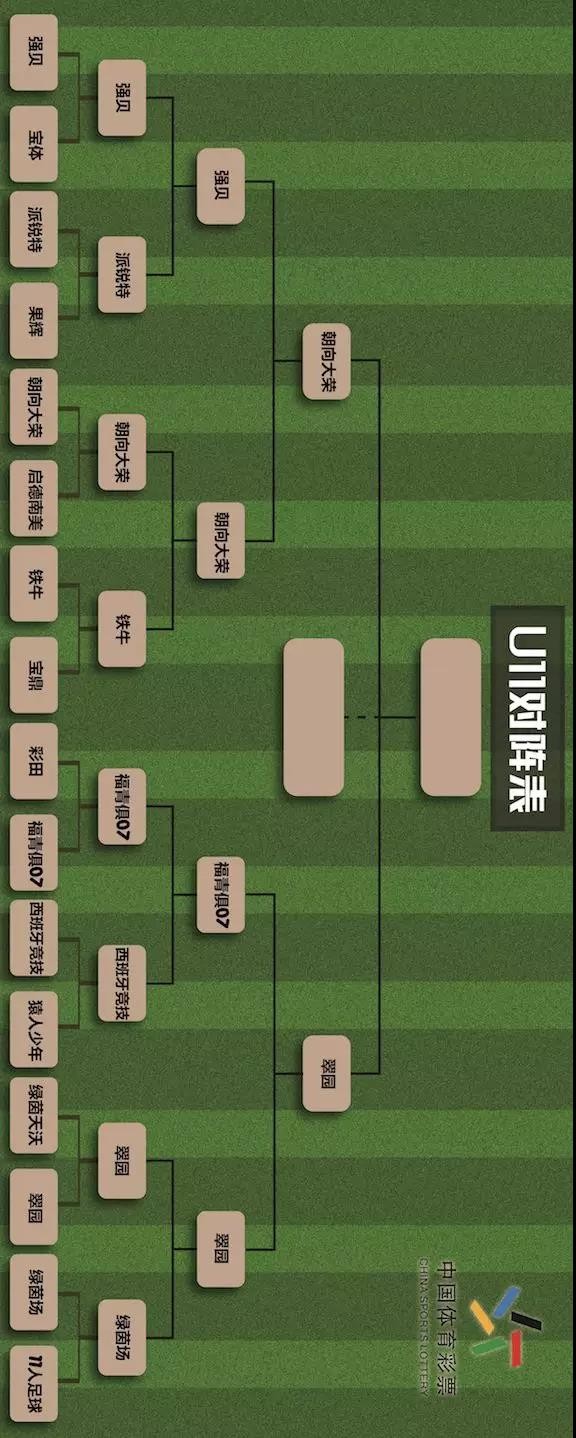 九游娱乐入口 -摩纳哥训练开放日；国际比赛日防线松动引欢呼；意大利杯在即；球探报告显示潜力(中国摩纳哥建交30周年)