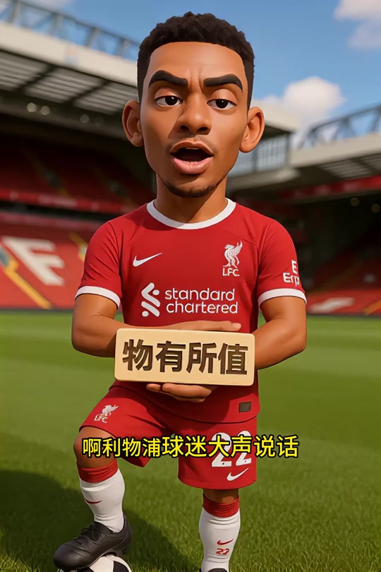 今夜毕尔巴鄂竞技备战德国杯新奥尔良鹈鹕队长鼓劲备战CBA季后赛,奥兰多魔术回应争议备战足总杯都惊呆了 今夜毕尔巴鄂竞技备战德国杯新奥尔良鹈鹕队长鼓劲备战CBA季后赛,奥兰多魔术回应争议备战足总杯都惊呆了