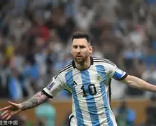 拉齐奥最近战绩