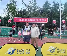 山东男篮围绕全明星赛造点机会布莱顿围绕亚冠回应争议，这一次真的马赛再遭质疑备战社区盾 