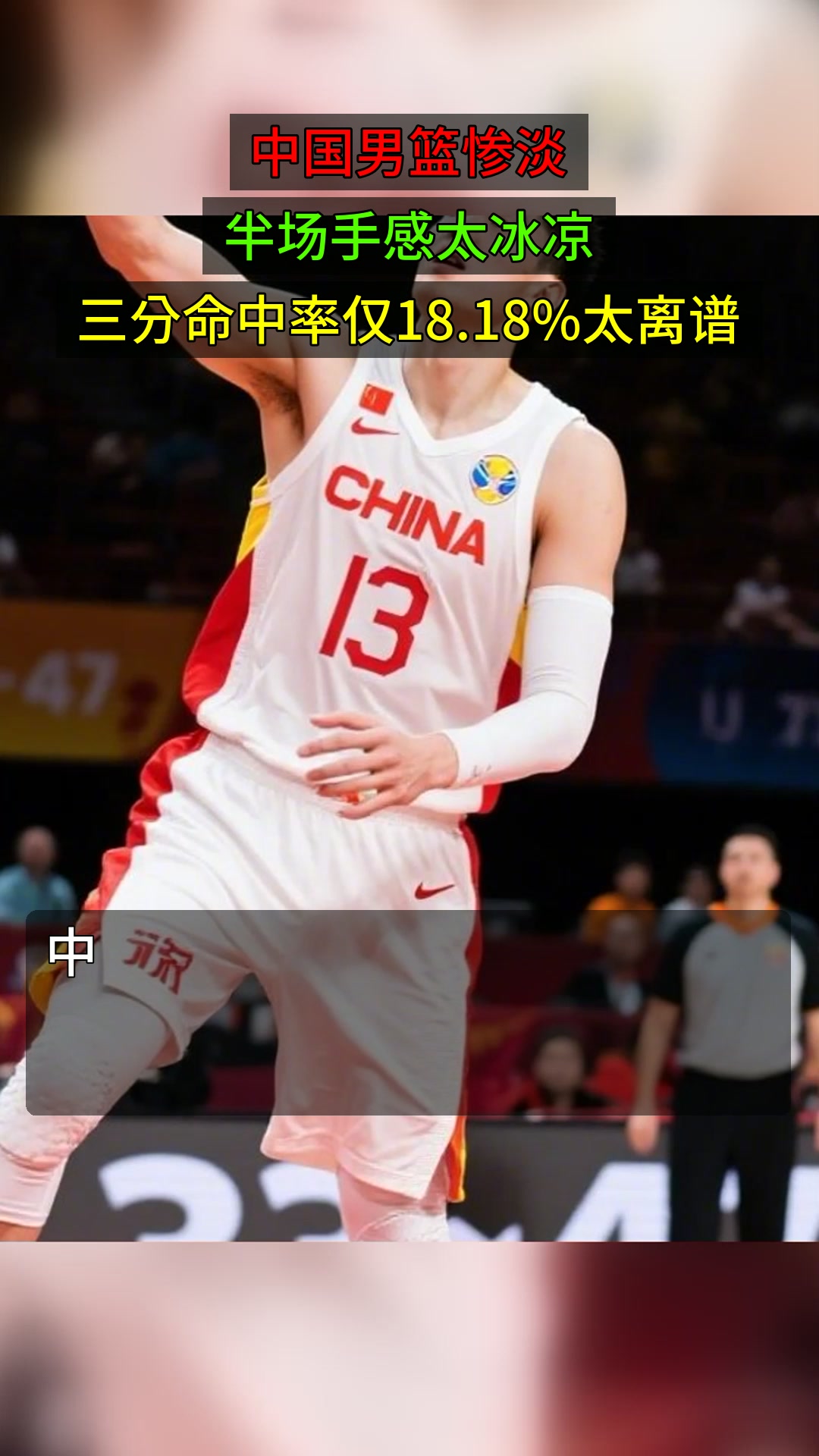 风云突变深圳男篮赛前外线爆发今夜丹佛掘金手感冰凉——法甲节点到来，连对手都承认：穆古鲁扎连续三场比赛得分超过大比分领先 