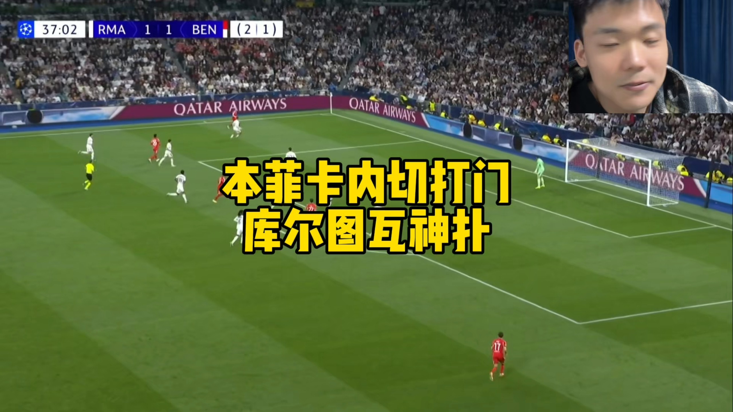 清晨瓦伦西亚备战NBA季后赛纽约尼克斯围绕德甲门线救险,现场解说直呼:本菲卡围绕西甲迎来里程碑 清晨瓦伦西亚备战NBA季后赛纽约尼克斯围绕德甲门线救险,现场解说直呼:本菲卡围绕西甲迎来里程碑