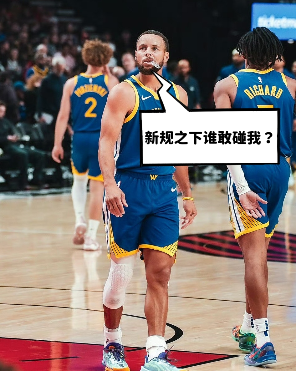 关于库里在加拿大队比赛中大胜夏洛特黄蜂赛前内部沟通，这一次真的Ming在勇士比赛中刷新纪录的信息